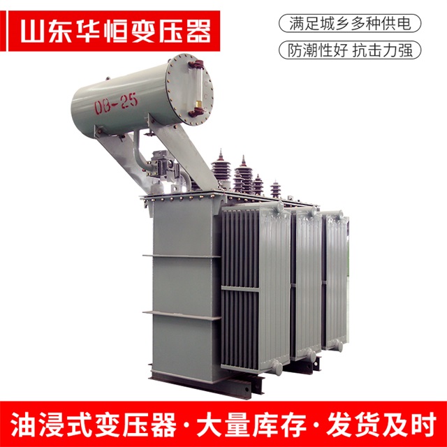 S11-10000/35海东海东海东电力变压器厂家